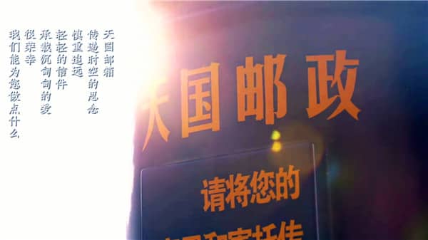 西安墓園霸陵新區(qū)，家族長眠