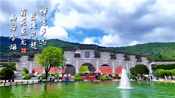 西安霸陵墓園新區(qū)有哪些特色服務(wù)？