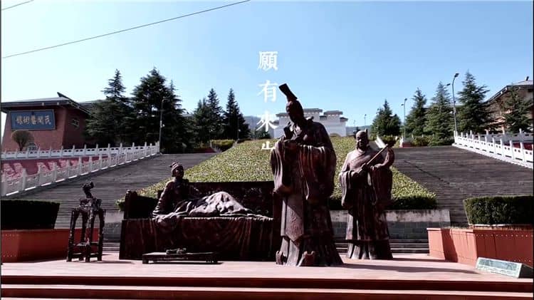 西安霸陵墓園新區(qū)在規(guī)劃設(shè)計上有哪些特點？