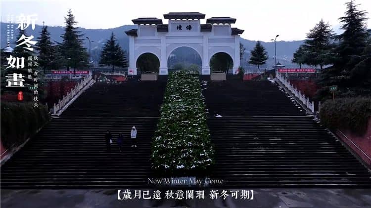 西安霸陵墓園可以掃墓嗎，墓地購(gòu)買攻略