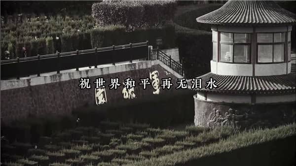 霸陵墓園新區(qū)介紹-電話、地址、公眾號(hào)