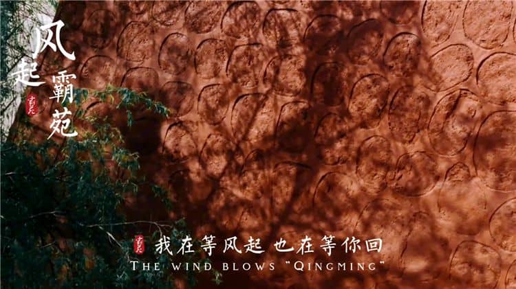 霸陵墓園在西安的哪邊，避免上當(dāng)受騙！