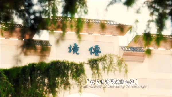 西安霸陵墓園營業(yè)時間是什么時候？參觀須知詳解