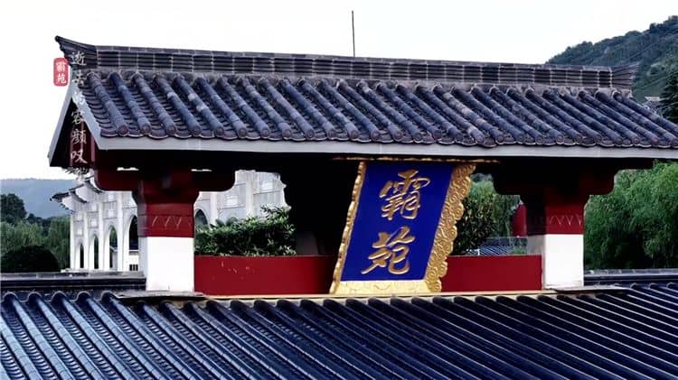 霸陵新區(qū)墓地具體指的是哪個公墓？它位于哪個區(qū)域？