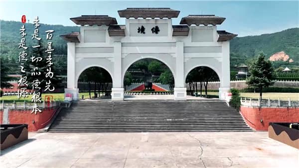 西安霸陵墓園名人，懷念永存