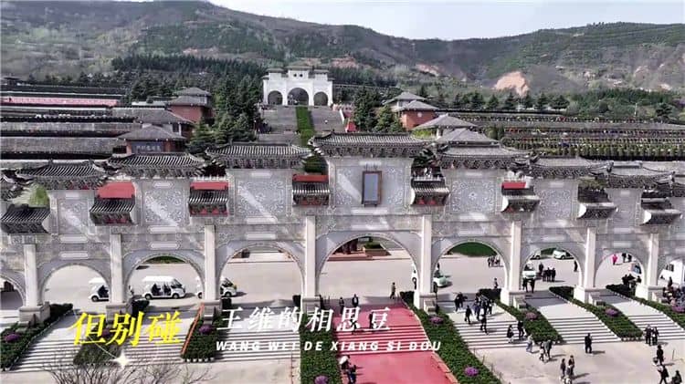 西安霸陵墓園，西安霸陵墓園的介紹與服務(wù)