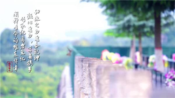清明預(yù)約西安霸陵墓園，更周到的服務(wù)