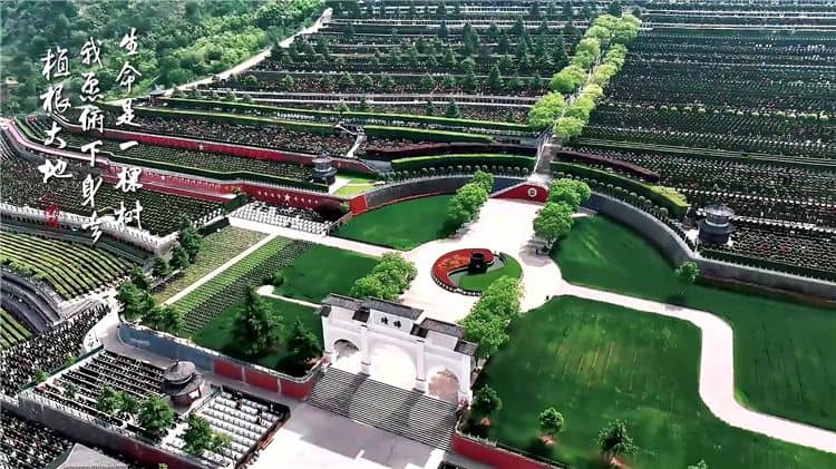 西安霸陵墓園是如何選址的，其地理位置有何特別之處？
