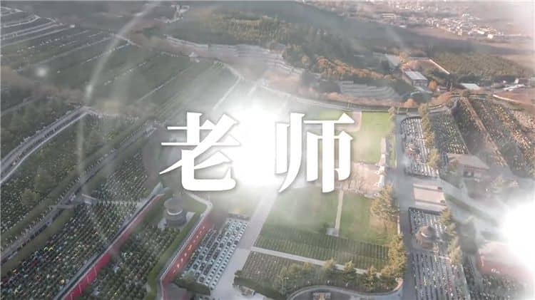 西安霸陵墓園新區(qū)提供了哪些設(shè)施和服務(wù)，以滿足家屬的需求？