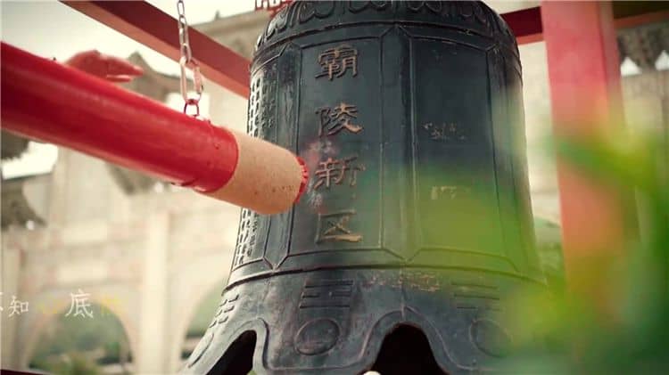 西安霸陵墓園的價(jià)格是否會隨著時(shí)間而變動？