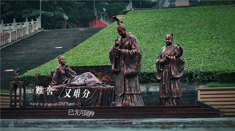 西安霸陵墓園新區(qū)在未來有哪些發(fā)展規(guī)劃和愿景？