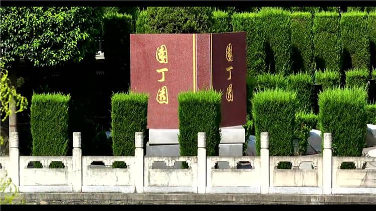 西安霸陵墓園有哪些特點(diǎn)或優(yōu)勢(shì)？