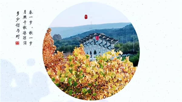 西安霸陵墓園預(yù)約時(shí)間，實(shí)惠的陵園