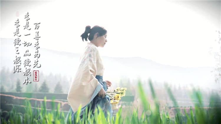 西安霸陵墓園新區(qū)結(jié)構(gòu)圖，逝者安息