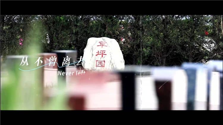 霸陵墓園新區(qū)的具體地址是什么，如何前往？