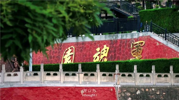 霸陵墓園在服務(wù)方面有哪些特色，如何為家屬提供細致周到的服務(wù)？