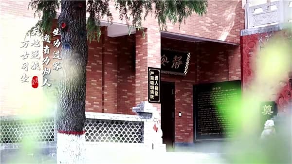 西安霸陵墓園新區(qū)-軍魂園-將軍碑，趕快選購(gòu)吧！