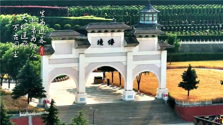 西安霸陵墓園新區(qū)在墓區(qū)管理上有什么特色？