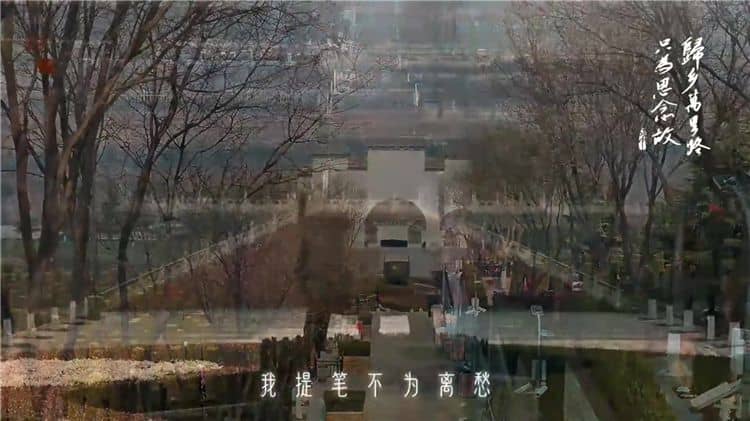 西安霸陵墓園的景觀設(shè)計(jì)和功能布局有何特點(diǎn)，它們?nèi)绾翁嵘四箞@的整體品質(zhì)？