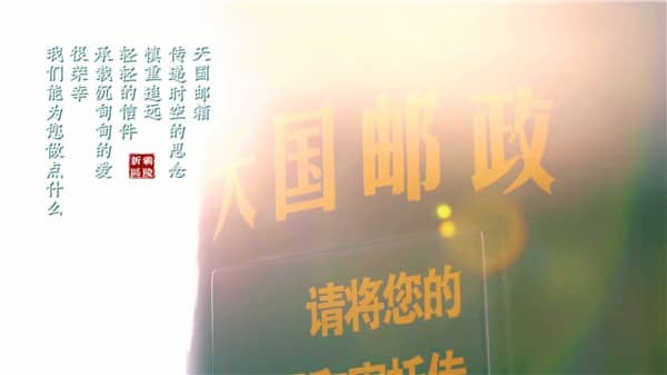 西安霸陵墓園風水，尊敬逝者