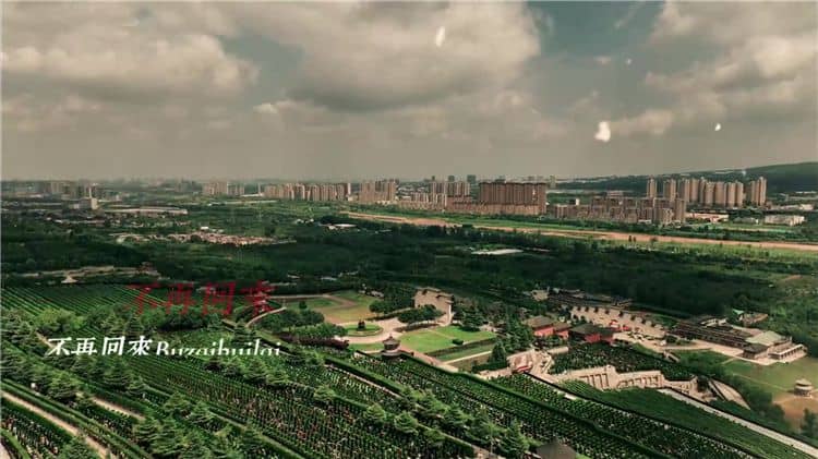 西安霸陵墓園在日常管理中如何實(shí)現(xiàn)遠(yuǎn)程計(jì)算機(jī)網(wǎng)絡(luò)信息化控制，這對(duì)墓園運(yùn)營(yíng)有何積極影響？