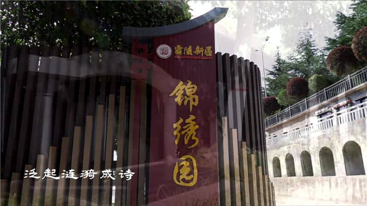 西安霸陵墓園新區(qū)有什么園，西安霸陵新區(qū)墓園的園區(qū)介紹