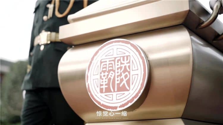 西安霸陵陵園提供了哪些葬式選擇，每種葬式有何特色？