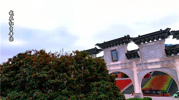 西安霸陵墓園怎么預(yù)約參觀，如何在購(gòu)買墓地？