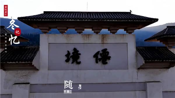 西安霸陵墓園，優(yōu)惠多多！