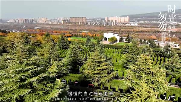 西安霸陵墓園能祭奠嗎，溫馨舒適環(huán)境
