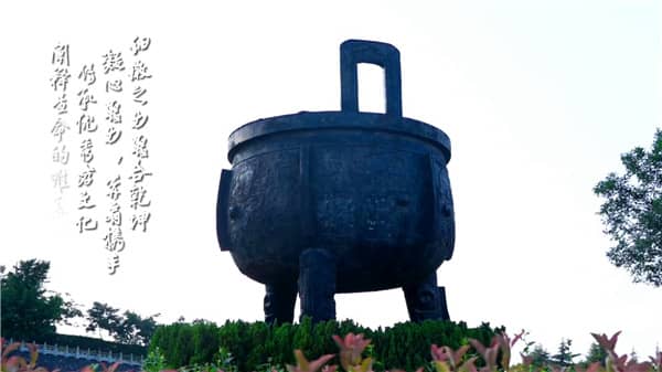 西安霸陵墓園地形地圖圖片，熱門推薦