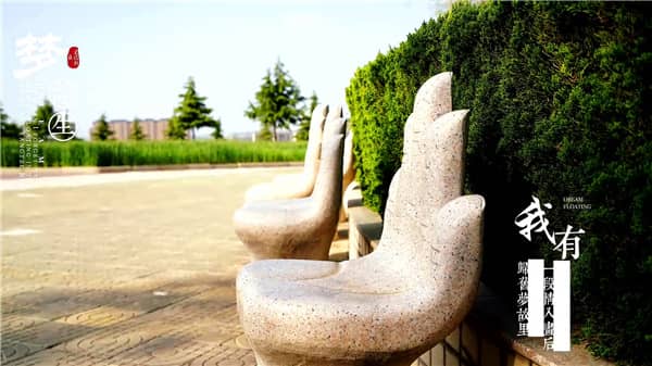 西安霸陵墓園新區(qū)的地址，締造美好墓園