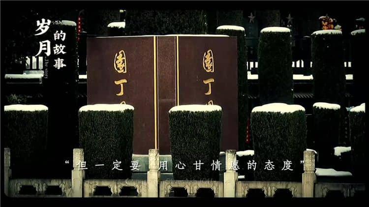 西安霸陵墓園在地理位置上有哪些獨(dú)特之處？