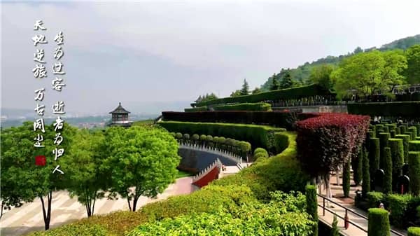 西安霸陵墓園在東郊嗎？霸陵開放時間？