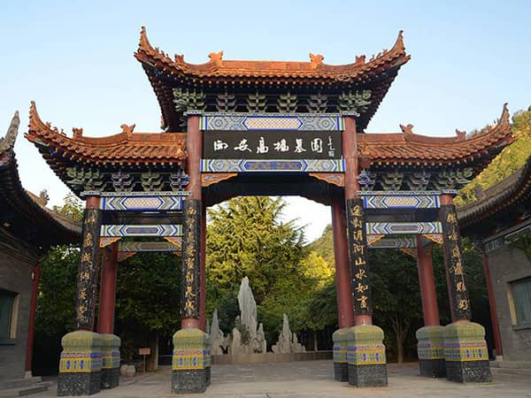 西安高橋墓園：政府主辦，手續(xù)完備