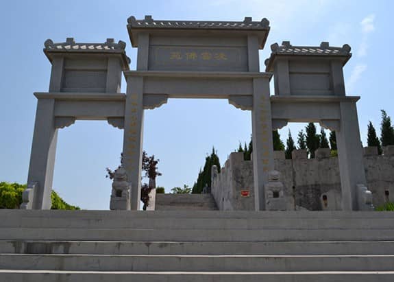 西安市高橋骨灰墓園：寄托哀思，傳承文化