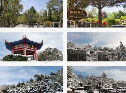 白鹿原墓園的地理位置與人文環(huán)境有何特色？