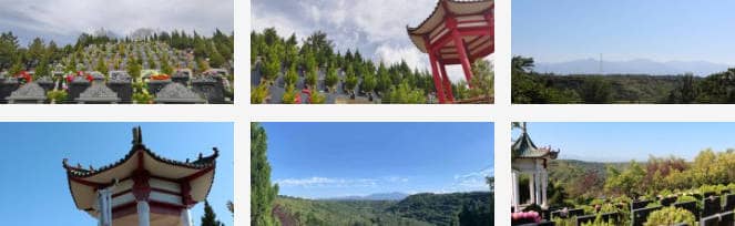 如果家屬追求綠色殯葬方式，西安白鹿原公墓提供了哪些選擇，價(jià)格方面有何特點(diǎn)？