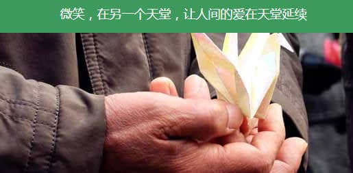 西安鳳凰嶺公墓在維護逝者尊嚴(yán)方面有哪些做法？