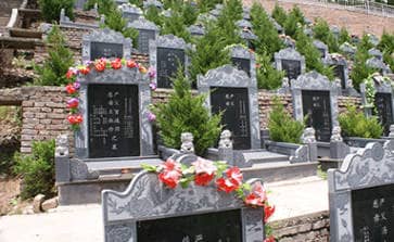 西安鳳凰嶺公墓為何被認(rèn)為是西安地區(qū)理想的安葬地點(diǎn)？