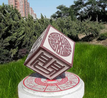 涇陽(yáng)臥龍山福園是否是一個(gè)永久性公墓？其開(kāi)發(fā)公司是哪家？