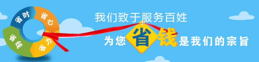 西安墓園選址在哪里啊最新？解析最新墓園位置選擇