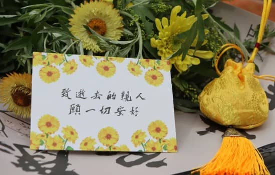 代祭祀的業(yè)務(wù)范圍有哪些？