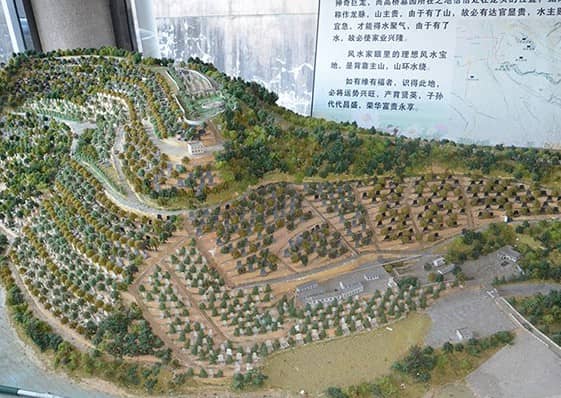 西安北郊有哪些墓園名稱和地址，優(yōu)美環(huán)境