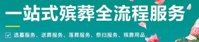 西安清明節(jié)出行指南：高峰預(yù)測、安全風(fēng)險與出行建議