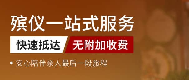 西安陵園中的樹(shù)葬相比傳統(tǒng)墓葬有哪些優(yōu)勢(shì)？