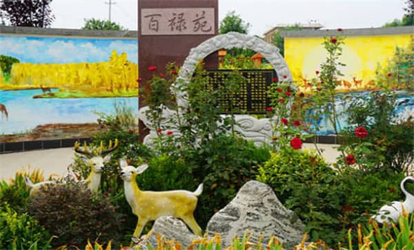 西安的樹(shù)葬墓園在推廣綠色殯葬方面有哪些舉措？