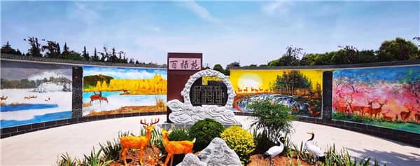 西安市消協(xié)發(fā)布清明節(jié)消費提示：文明祭掃、理性消費、安全出行