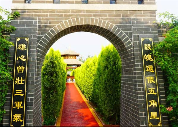 西安陵園墓地到期后續(xù)費(fèi)與續(xù)期指南