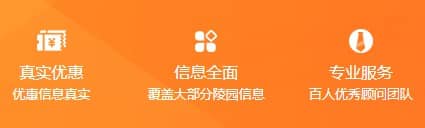 樹葬和花壇葬的優(yōu)缺點(diǎn)分別是什么